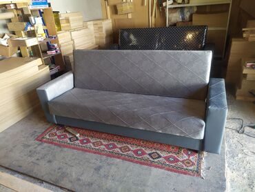 Угловые диваны: Диваны. диваны. новые . Внимание!!!!!!по оптовой цене диван — 31