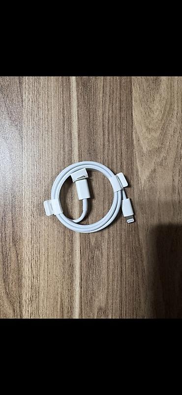 iphone 6 gence: Salam

14 pro max karopkadan cixma usb orginal teze istifade edilmeyib — 1