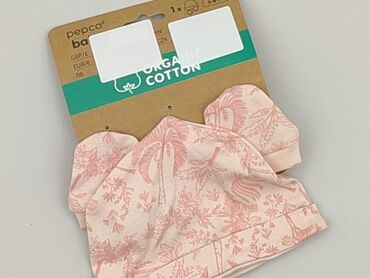 Cap, 0-1 month, condition - Perfect