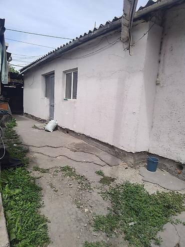 Продам дом с большим участком и хозяйственными постройками, находится