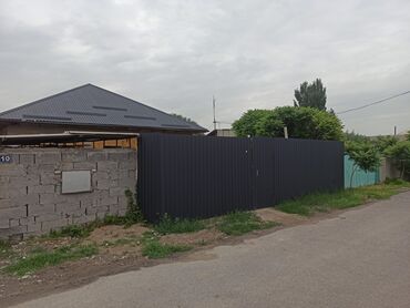 квартира бишкек 1комната 11 микро: Дом, 120 м², 5 комнат, Собственник, ПСО (под самоотделку)