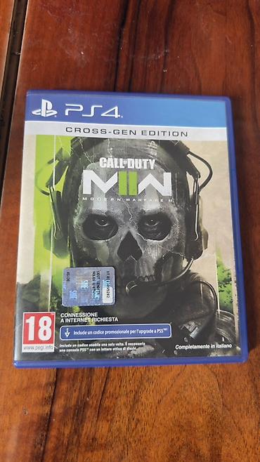 купить диск майнкрафт на пс3: PS4 игры на дисках (коробочные издания): 1) Mortal Kombat 11 (PS4) - — 3