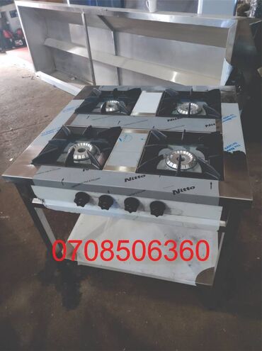 Professional sobalar: Yemək üçün, Elektrik — 5