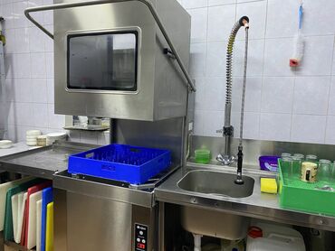 посудомойщица в бишкеке ночная смена: Требуется Посудомойщица, Оплата Еженедельно