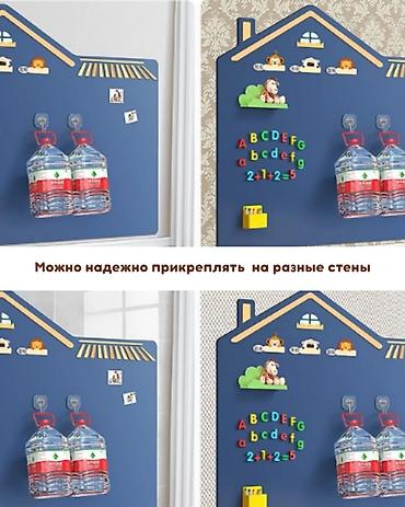 Оюнчуктар: В СВЯЗИ С ПОЛНЫМ ЗАКРЫТИЕМ МАГАЗИНА ЛИКВИДАЦИЯ НИЖЕ СЕБЕСТОИМОСТИ — 4