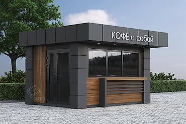 Башка курулуш кызматтары: ИЗГОТОВЛЕНИЕ КИОСКОВ, ЛАРЬКОВ И МАГАЗИНОВ ПОД КЛЮЧ 🏪 Изготавливаем — 8