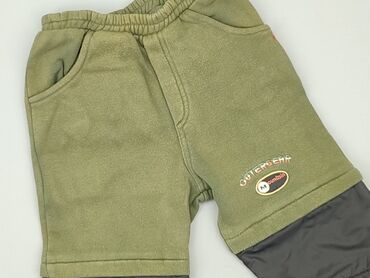 buty sportowe do chodzenia po górach: Baby material trousers, 6-9 months, 68-74 cm, condition - Good