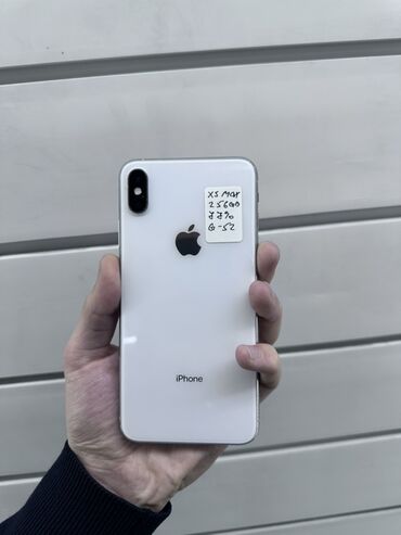 Apple iPhone: IPhone Xs Max, Б/у, 256 ГБ, Серебристый, Зарядное устройство, Защитное стекло, Чехол, 82 % — 3