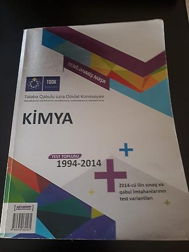 dərs kitabları: " Kimya" ders vesaitleri. Есть еще разные учебники,тесты по всем — 5