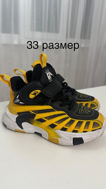 Детская обувь: Ботасы детские, одежда и игрушки, покупала в Дубаи, новое и б/у, фото — 21