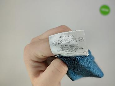 tk maxx pl: Kardigan damski, rozmiar 4XL — 5