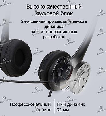 Проводные гарнитуры: Наушники SY490 Type-C для операторов колл-центра, офисных сотрудников — 9