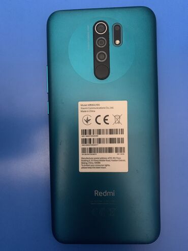 Xiaomi: Xiaomi, Redmi 9, Б/у, 64 ГБ, цвет - Голубой, 2 SIM