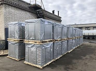 Оңдоп-түзөө жана курулуш: Продаю битум марки 60-90,производство Иран — 2