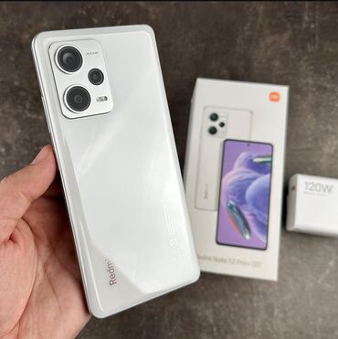 Техника и электроника: Xiaomi Redmi Note 12 Pro+ 5G, 256 ГБ, цвет - Белый, 
 Отпечаток пальца