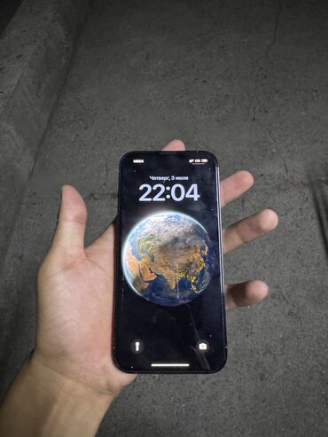 red square keyrox: IPhone 13 Pro, Б/у, 128 ГБ, Blue Titanium, 87 %