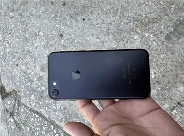 купить золотой номер: IPhone 7, 256 ГБ, Кара