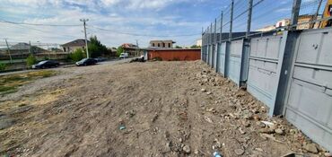 купить поле для посева: 4 соток, Курулуш, Кызыл китеп, Техпаспорт