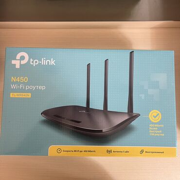 modem tp link wifi router: Wi-Fi Router TP-LINK Файфай роутер Отличный надежный Роутер, В