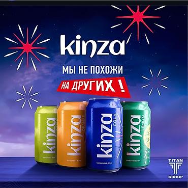 Газированные напитки kinza — «Мы не похожи на других!» Ассортимент во