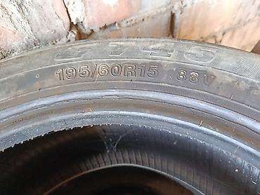 катали: Летние шины 195/60 R15 88V (комплект из 4 шт.) - Размер: 195/60 R15 - — 1