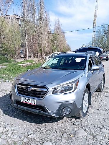 Subaru: Subaru Outback: 2019 г., 2.5 л, Вариатор, Бензин — 13