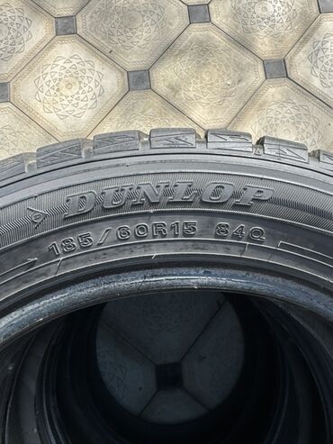 шины сельхозтехника: Шины 185 / 60 / R 15, Зима, Комплект, Легковые, Dunlop