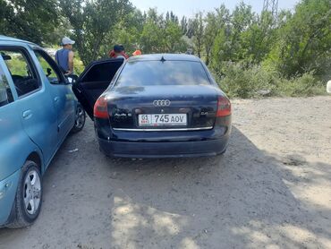 audi rs 7: Audi A6: 1998 г., 2.4 л, Механика, Бензин, Седан