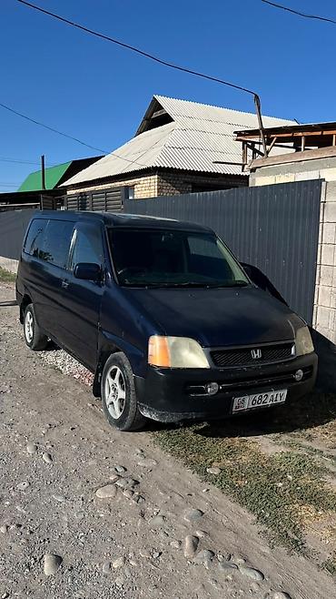 ру: Honda Stepwgn: 1997 г., 2 л, Автомат, Бензин, Минивэн — 1
