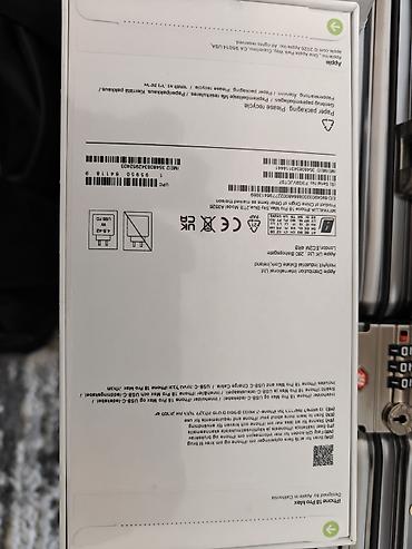 microlab 5 1: Срочно продам новый заводской упаковке Айфон 18про Макс андроид и DJI — 4