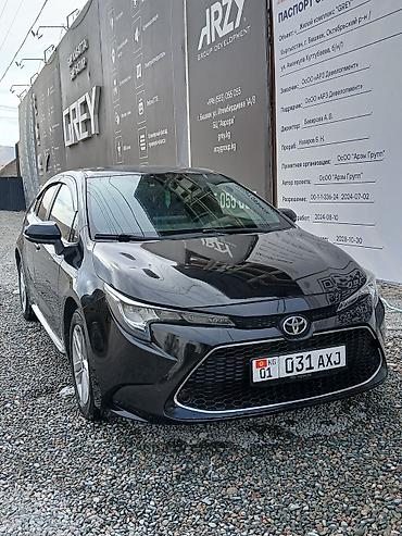 Toyota Levin: 2020 г., 1.2 л, Автомат, Бензин, Седан