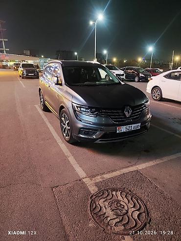 срв дуга: Renault QM6: 2019 г., Дизель, Кроссовер — 1