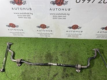 Передний стабилизатор Hyundai Б/у, Оригинал, Корея