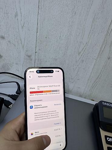 Apple iPhone: IPhone 14 Pro, Новый, 128 ГБ, Space Gray, Защитное стекло, Чехол, 77 % — 4