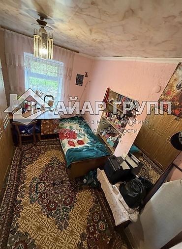 хранение: УЮТНЫЙ ДОМ В г. ШОПОКОВ! 📍 Ул. Тургенева 🏡 Отличный вариант для — 7