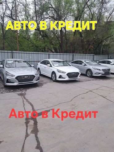 авто в кредит ош: Hyundai Sonata: 2018 г., 2 л, Автомат, Газ, Седан