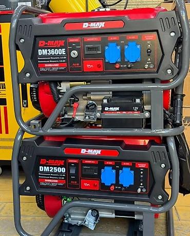 Генераторы: Генератор без звучные Инверторный KEMAGE, ROLF, DMAX, HONDO, ГЕРОЙ — 5