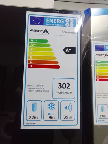 Холодильники: Холодильник Avest, Новый, Двухкамерный, No frost, 60 * 185 * 60 — 3