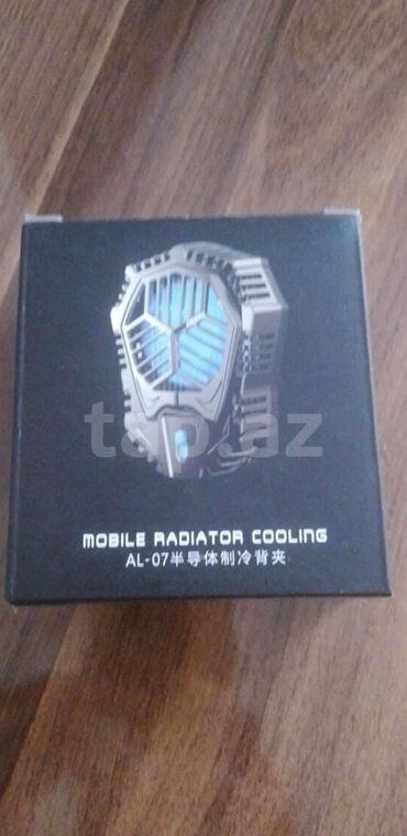 irsad soyuducu: Mobil Telefon Soyuducusu – AL-07 Mobile Radiator Cooling -----TAM