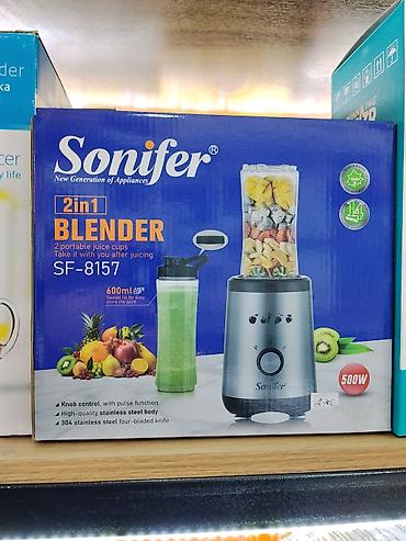 Блендер Sonifer SF-8157 2‑в‑1 - Мощность: 500 Вт - Формат 2‑в‑1