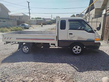 саб для воды: Hyundai Porter: 2001 г., 2.6 л, Механика, Дизель — 3