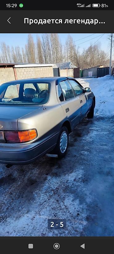 решетка камри 75: Toyota Camry: 1992 г., 2.2 л, Механика, Бензин, Седан — 10