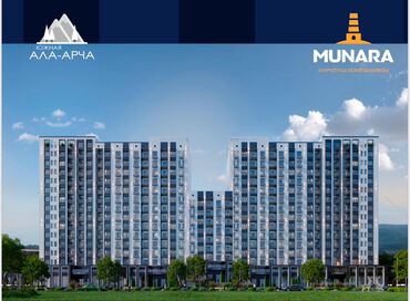 Продажа квартир: 3 комнаты, 103 м², Элитка, 14 этаж, ПСО (под самоотделку)