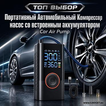 forester sf5: Компрессор Универсальный Новый, Оригинал, Китай — 1