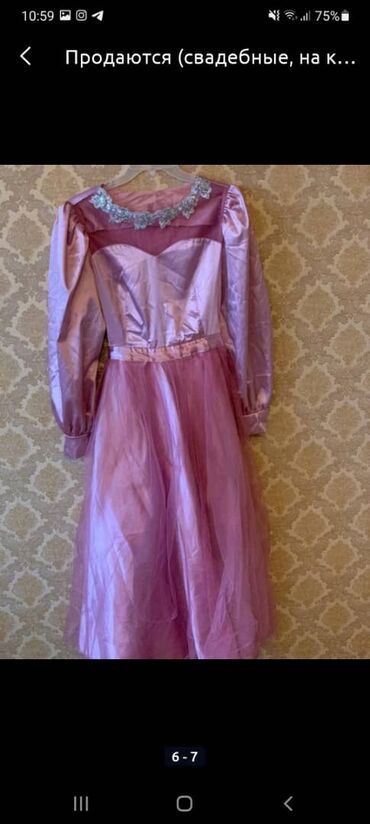 длинное фиолетовое платье: Вечернее платье, Пышное, Длинная модель, С рукавами