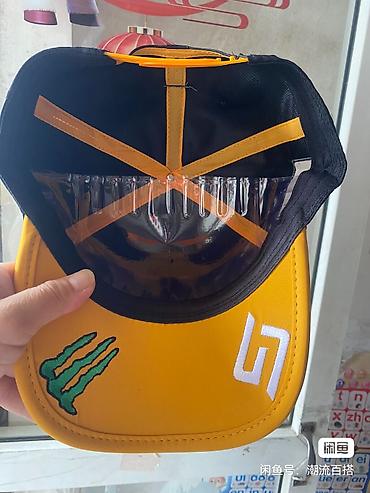 snapback: Кепка, Бейсболка, Козырек: Изогнутый, С вышивкой — 4