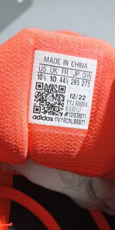 Patike: Patike, Adidas, veličina - 44.5 — 2