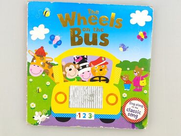 Books, Audio & Video formats: Book, genre - Kids & young adults, condition - Good