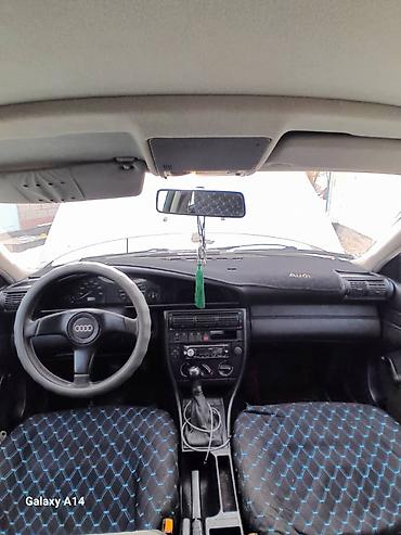 резин: Audi A6: 1992 г., 2.6 л, Механика, Бензин, Седан — 6