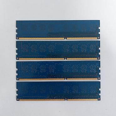 ram ddr 3 msi: Operativ Yaddaş "DDR3 4x4GB 12800 1600Mhz SKhynix" ⭐Ram DDR3 PC3 4x4GB — 3